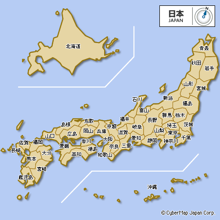 全国出張買取